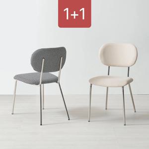 1+1 모어 1인용 인테리어 실버 스테인리스 의자 화이트 체크 2color