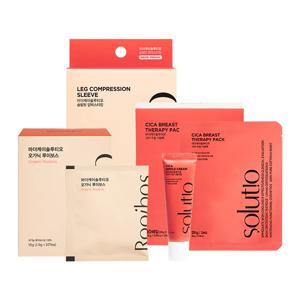 솔루티오 산모케어종합세트(가슴팩+니플크림+압박스타킹+루이보스티) + 비건면봉320P증정