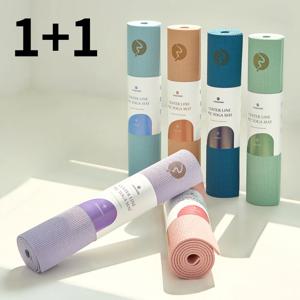 1+1 센터라인 요가매트
