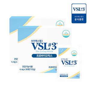 오리지널 냉장생유산균 30포*2개(2개월분)