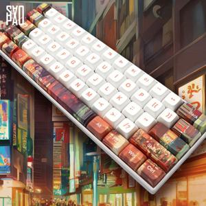 XDA 홍콩야시장 키캡 PBT 5면 염료승화 (133키)