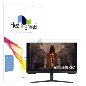 삼성 오디세이 G7 S28BG700 올레포빅 액정보호필름