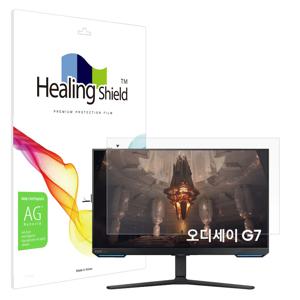 삼성 오디세이 G7 S28BG700 저반사 액정보호필름