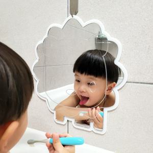 사자 붙이는 5mm 아크릴거울 안전 욕실거울 아기 양치거울
