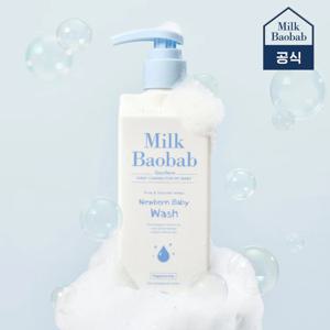 뉴본 베이비 워시 300ml