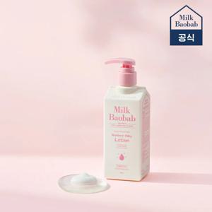 뉴본 베이비 로션 300ml