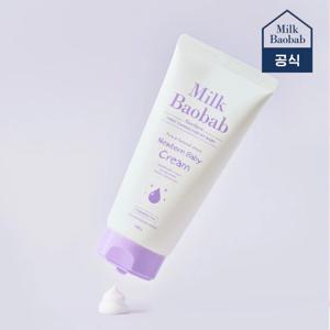 뉴본 베이비 크림 120g
