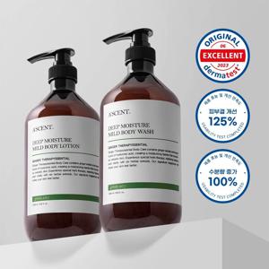 [1+1] 저자극 인증 대용량 바디워시 & 바디로션 1000ml