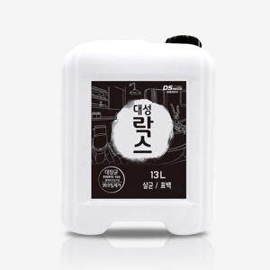 대성락스 13L 말통 대용량 청소 표백 살균소독 리필용