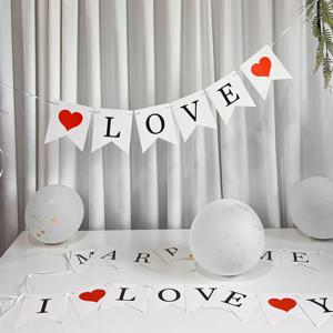 LOVE 가랜드 프로포즈 답프로포즈 생일 포토존 파티 용품