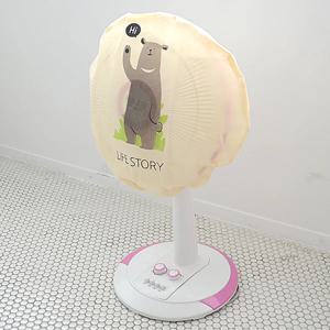 부직포 선풍기커버 벽걸이형 멀티 베어 1+1 2장