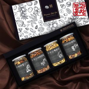 견과류 선물세트 슈퍼푸드 3호