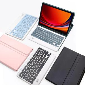 삼성 갤럭시탭 S9 S9+ S9울트라 콤비 블루투스 키보드 케이스