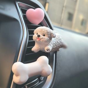달리는 말티즈 석고방향제 멍멍이 차량용방향제 남자친구 여자친구 기념일 생일 선물