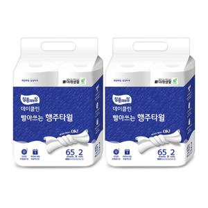 데이클린 빨아쓰는 행주타월 65매 x 2롤 x 2팩