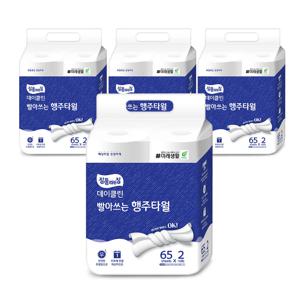 데이클린 빨아쓰는 행주타월 65매 x 2롤 x 4팩