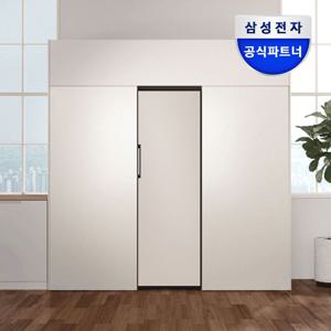 비스포크 1도어 냉동고 RZ32A7665AP 메탈쿨링 319리터 키친핏