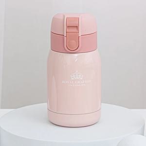 보온보냉 원터치 텀블러 200ml_연핑크골드