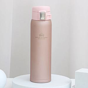 보온보냉 원터치 텀블러 420ml_로즈골드