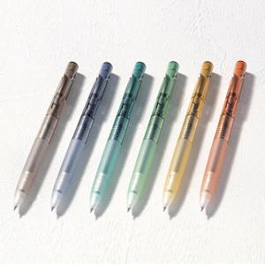 ZEBRA 블렌 유성볼펜 0.5mm 파인드 메커니즘 시리즈