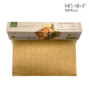 베르케어 천연펄프 롤타입 종이호일 골드 쿠킹호일 33cm x 20m 1개