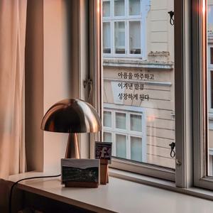 심플릭 아픔을 마주하고 응원 명언 현관문 레터링 스티커