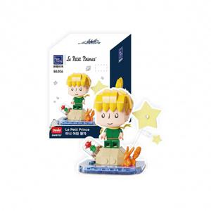 판타시 블록 미니 어린왕자