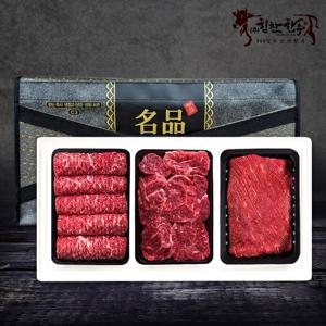 국내산 정육4호 선물세트 1.5kg (산적,사태,양지 각 500g씩 / 1++등급)