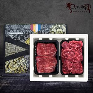 국내산 정육6호 선물세트 800g (설도,사태 각 400g씩 / 1++등급)
