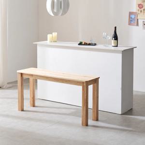 요이 참죽 원목 맞춤제작 카페 식당 술집 이자카야 의자 800