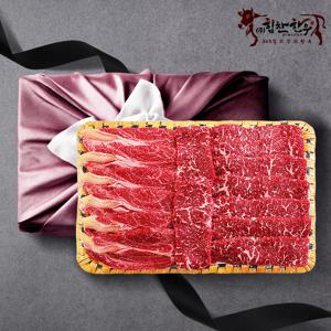 국내산 등바구니1호 선물세트 2.4kg (채끝,채끝,등심,치마살 각 600g씩 /1++ )