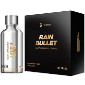 유리 발수코팅제 레인 불렛 50ml 세차 자동차용품