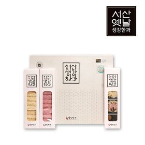 국 900g