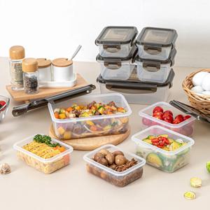 밀폐용기 10종(20p)(300ml*8P+450ml*8P+ 1.1L*4P)