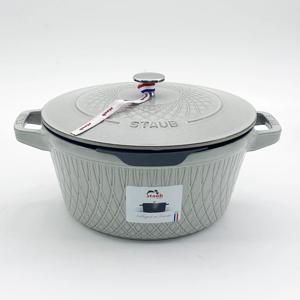 [리퍼] 트위스트 꼬꼬떼 24cm, 화이트트러플 (B급)