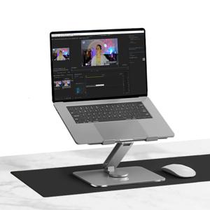 AP-NT3 Rotation 360도 회전형 접이식노트북거치대