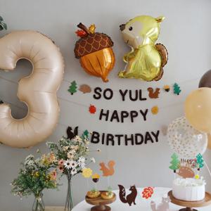 다람쥐 숲속 친구들 풍선 귀여운 동물풍선 생일파티 파티풍선