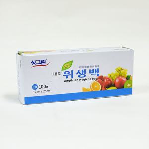 싱그린위생백 100매 3size 일회용비닐 위생팩