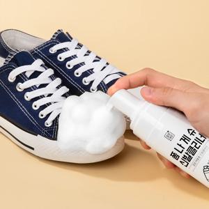 폼나게슈 신발클리너 2세트