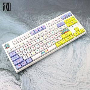 XDA 럭키넘버 키캡 PBT 5면 염료승화 (144키)