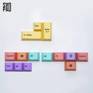 모디열 분필 포인트키캡 PBT 체리 염료승화 (14키)