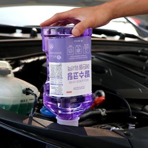 자동차 발수코팅 에탄올 워셔액 2L