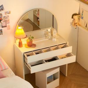 [18일쿠폰] 에세이 보니 와이드아치형 거울 수납 콘솔화장대