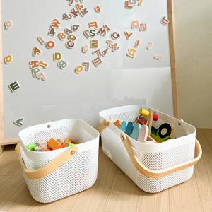 장난감 정리 바구니 펜트리 수납함 교구 정리함 주방 욕실 플라스틱 메쉬 바스켓 2size