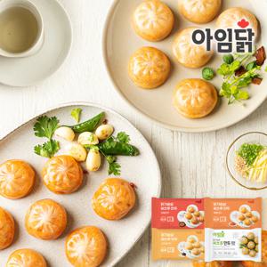 닭가슴살 씨스루 만두 180g 4종