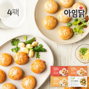 닭가슴살 씨스루 만두 180g 4종 4팩