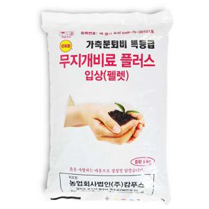 유기농 유박거름 퇴비 유기질 비료 밑거름 펠렛 계분 5kg