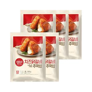 햇반 쿡반 치즈닭갈비주먹밥 500g*5개