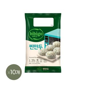 비비고 찐만두 168g*10개