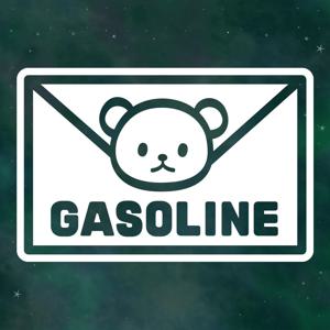 자동차 스티커 LMCO-016 주유구 편지 가솔린